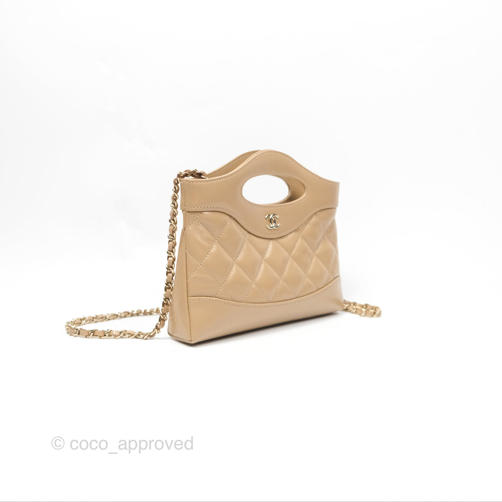 Chanel Nano 31 Beige Shiny Calfskin Gold Hardware