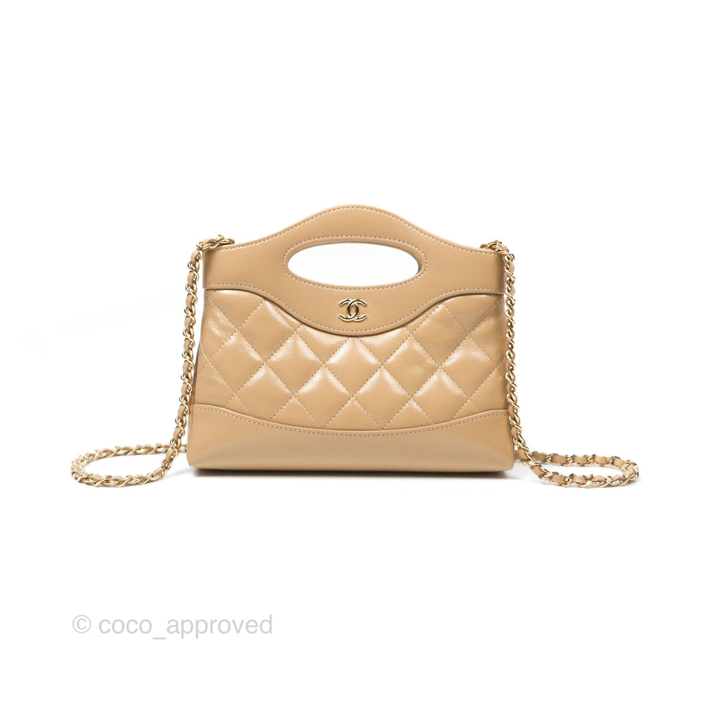 Chanel Nano 31 Beige Shiny Calfskin Gold Hardware