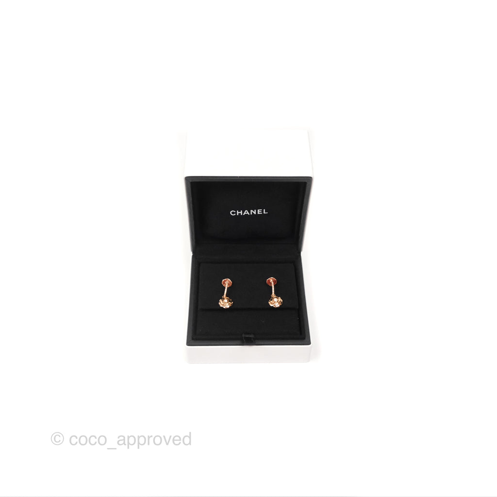 Chanel Extrait De Camelia Earrings 18K Rose Gold 