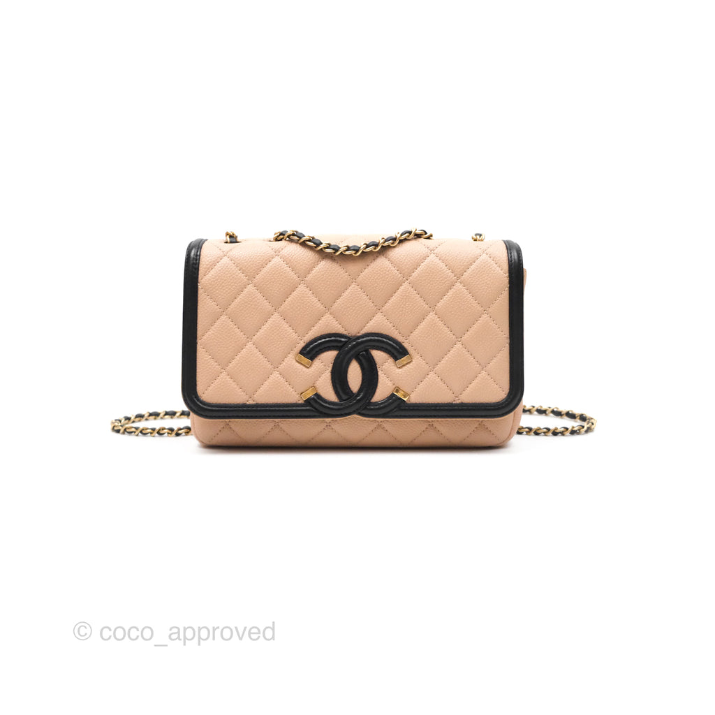 Chanel Small CC Filigree Flap Quilted Beige Black Caviar