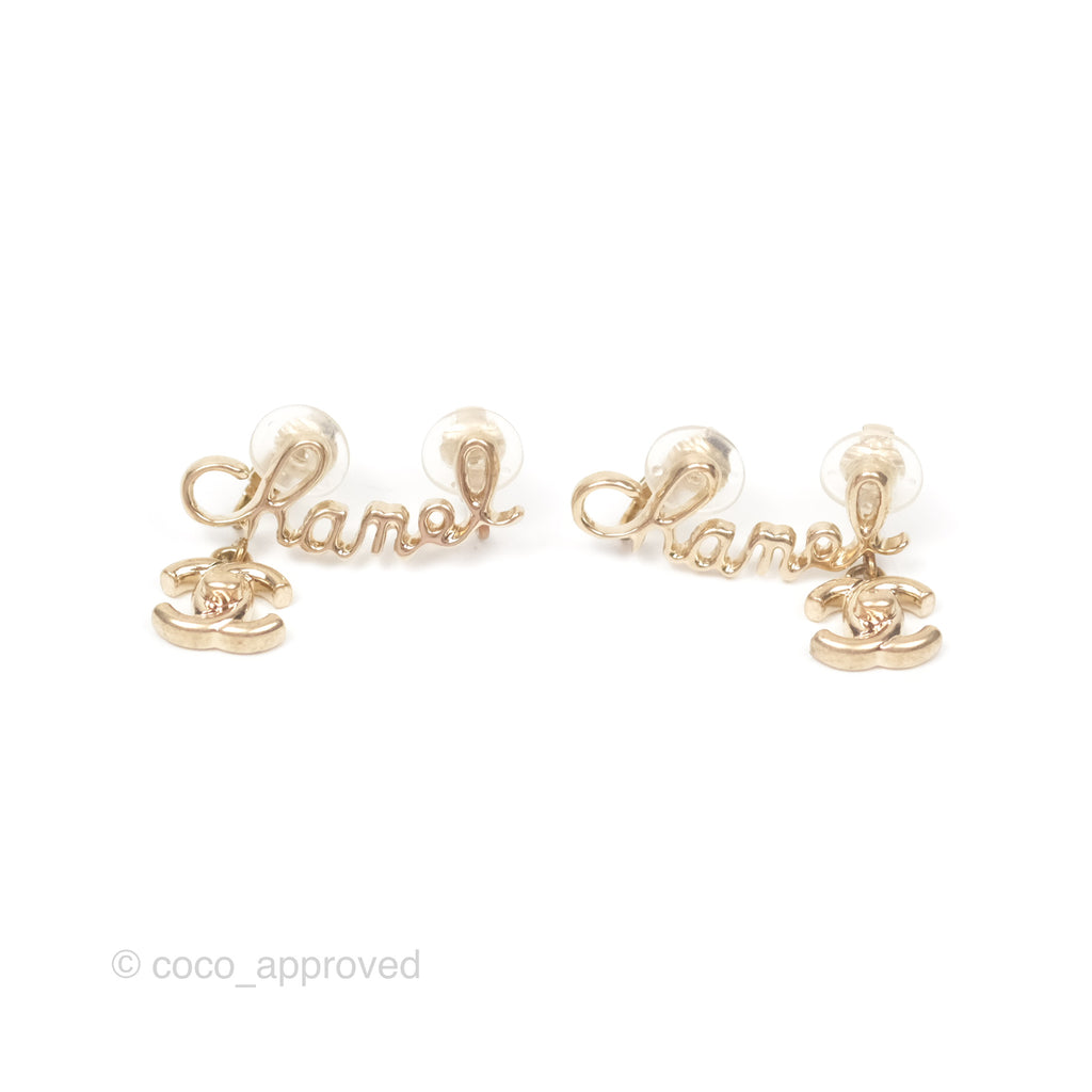 Chanel Logo CC Turnlock Ear Clips Gold Tone 22V 