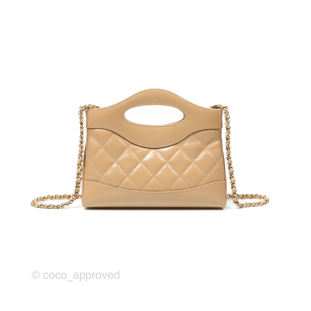 Chanel Nano 31 Beige Shiny Calfskin Gold Hardware