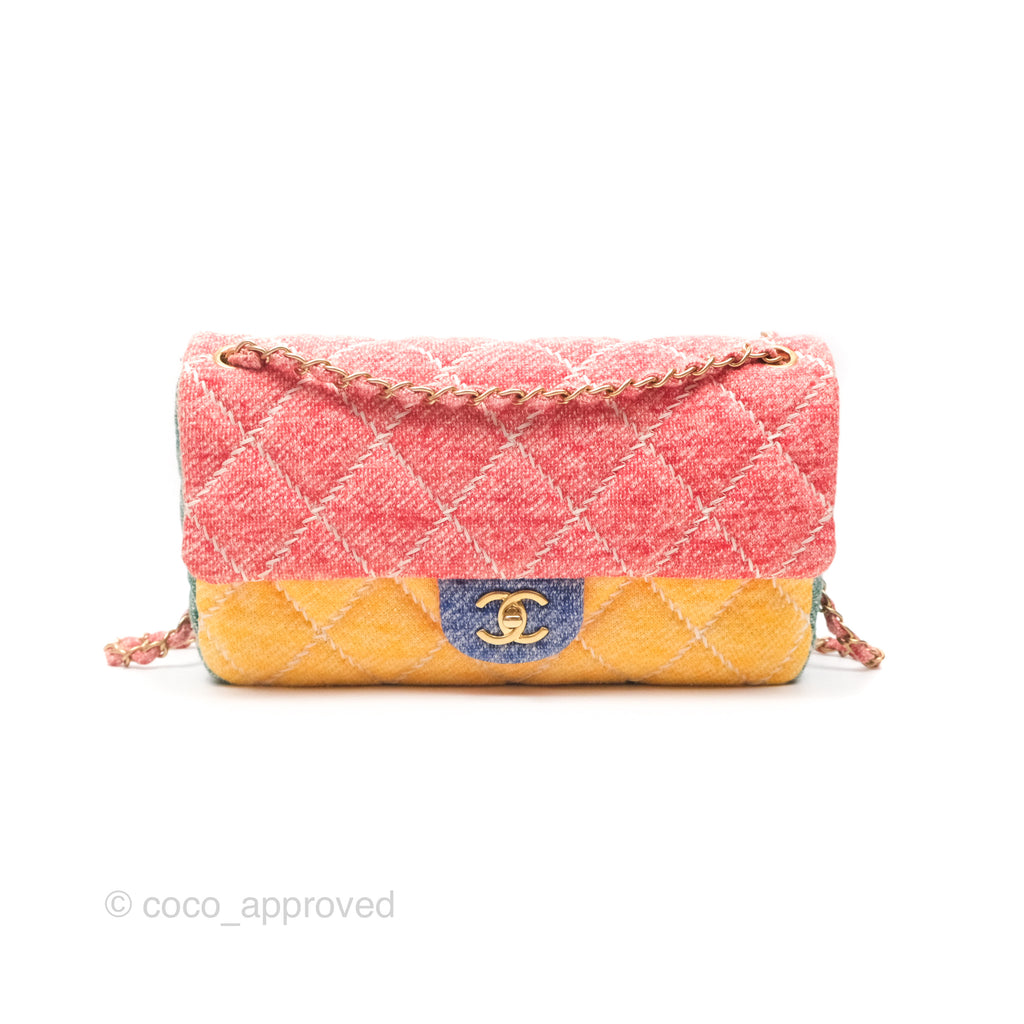 Chanel Denim Quilted Medium Flap Rainbow Gold Hardware