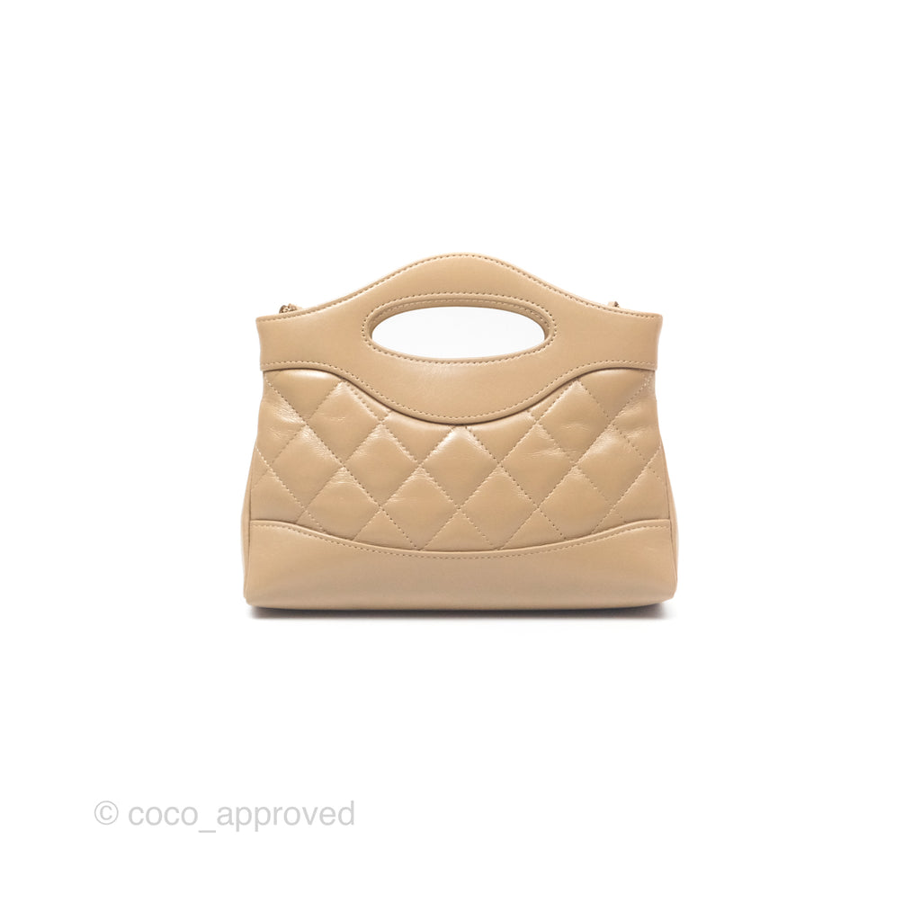 Chanel Nano 31 Beige Shiny Lambskin Gold Hardware