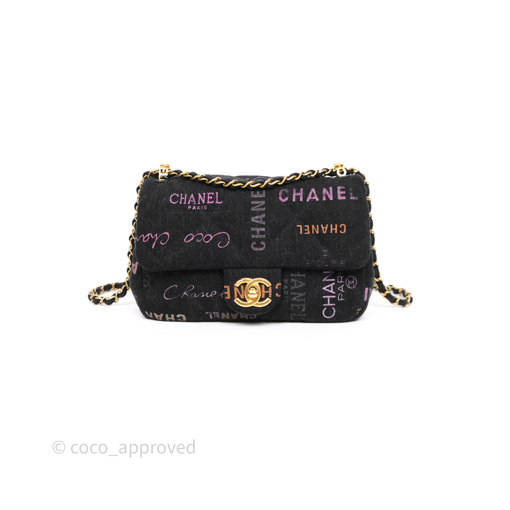 Chanel Quilted Small Denim Mood Flap Black Multicolor