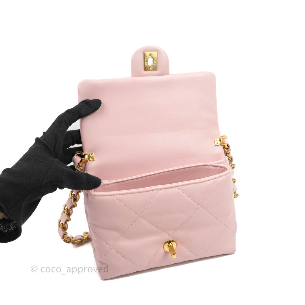 Chanel Small Flap Bag Light Pink Lambskin Aged Gold Hardware