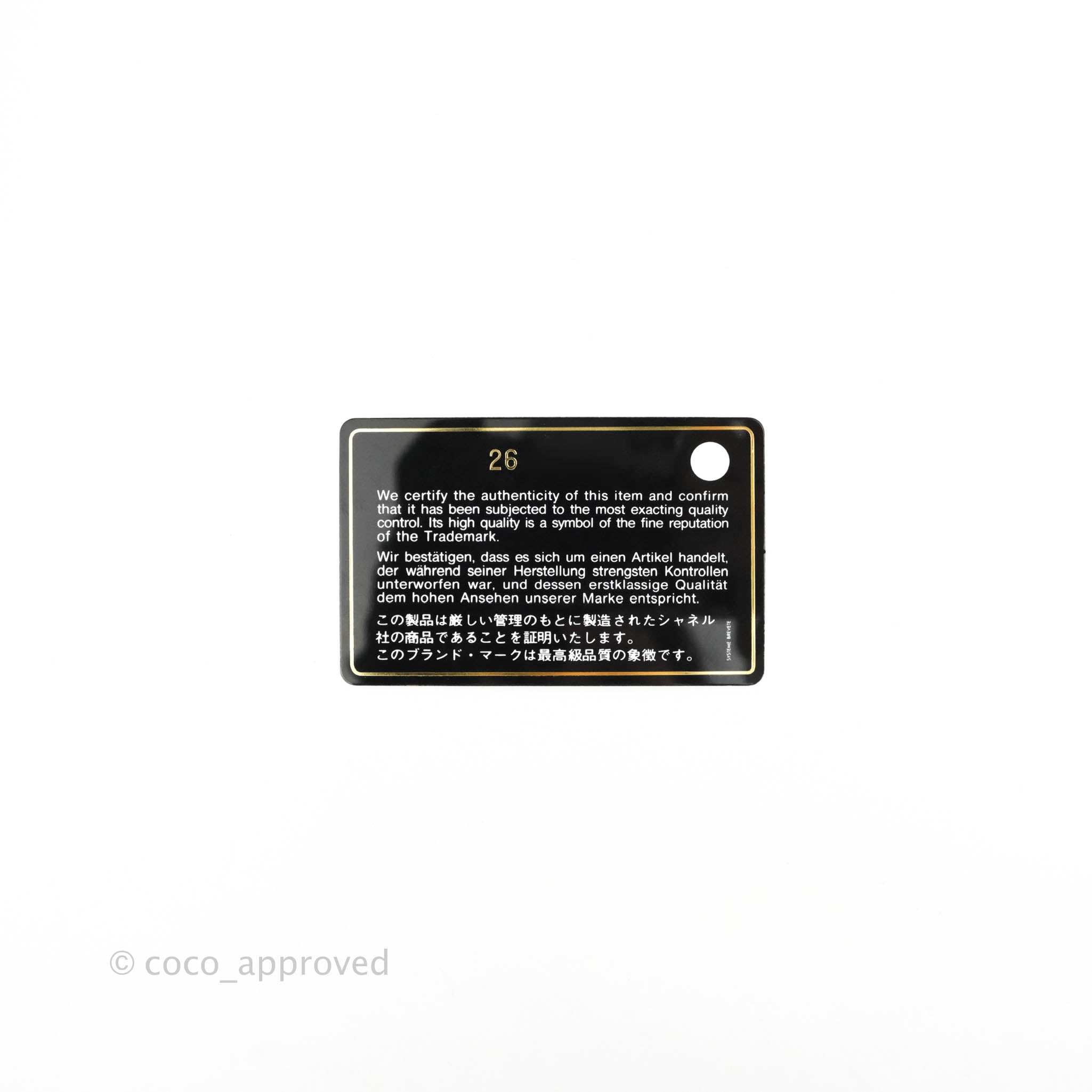 CHANEL Classic Zip Coin Purse Black Lambskin Matrasse Silver Hardware  A69271/29