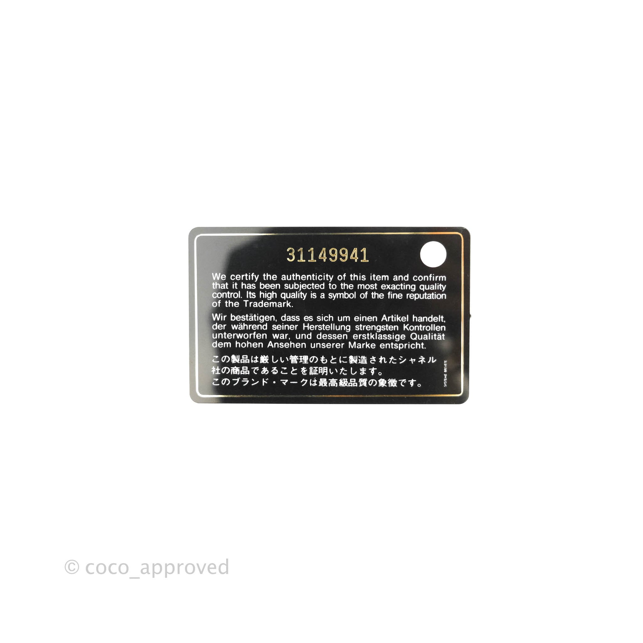 Chanel Top Handle Mini Rectangular Flap Bag Silver Caviar Silver