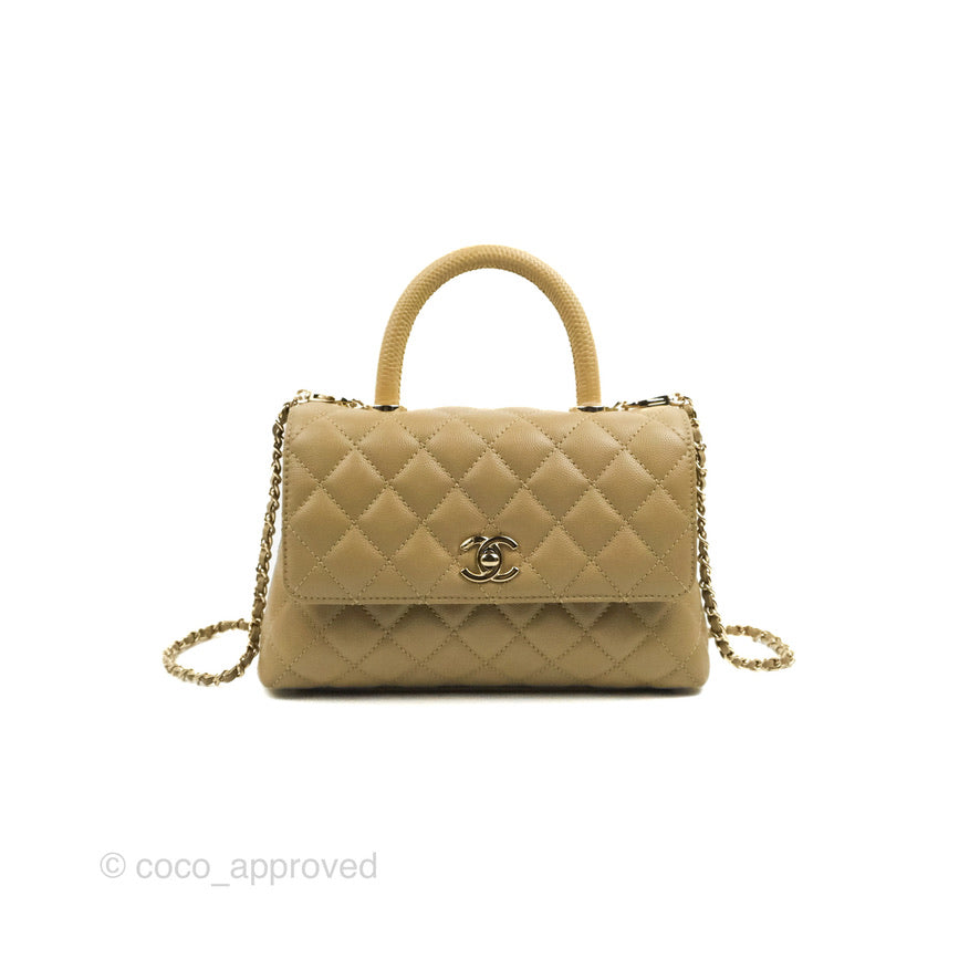 Chanel Small Coco Handle Quilted Dark Beige Caviar Gold Hardware Lizard Handle