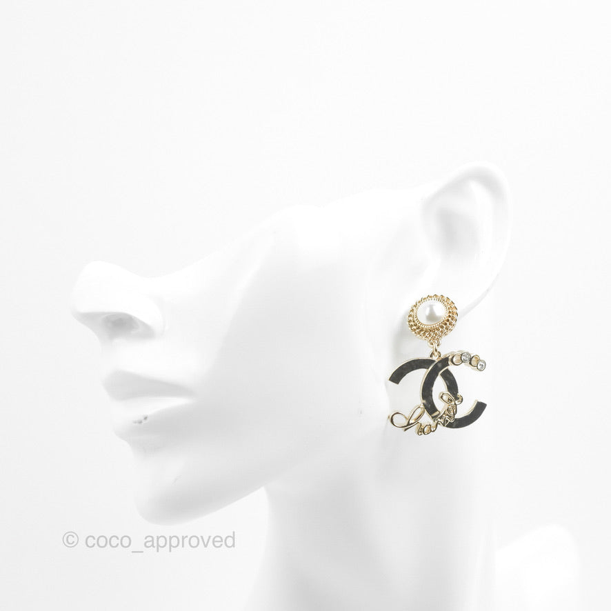 Chanel Crystal CC Earrings Ear Clip Gold Tone 22C – Coco Approved Studio